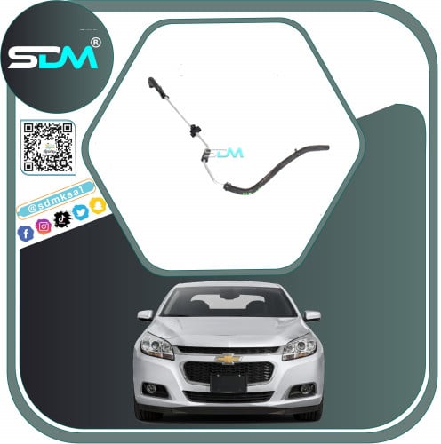 لي قربة ماء ماليبو 2013-2016