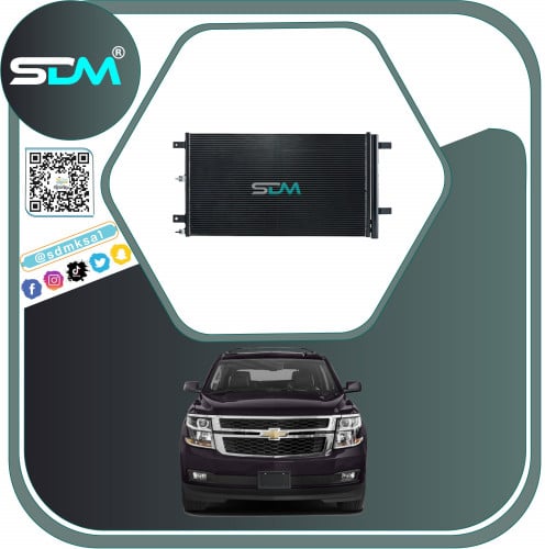 رديتر مكيف تاهو - سوبربان 2015-2020