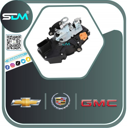 قفل باب يوكن 2007-2014 خلفي يسار ( خلف السائق )