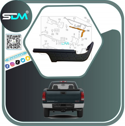 ربلة صدام خلفي سييرا 2007-2013 يمين فئة 1500