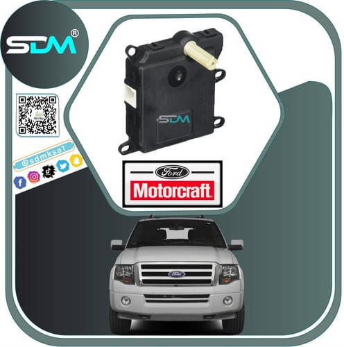 قسام هواء مكيف خلفي اكسبديشن 2007-2014