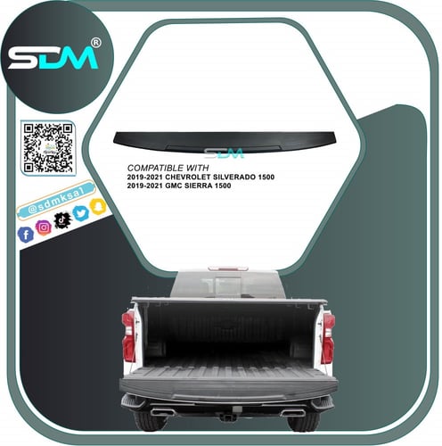 جناح باب صندوق سييرا - سلفرادو 2019-2023 فئة 1500