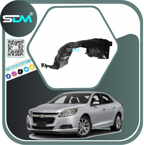 بطانة رفرف امامي ماليبو 2013-2016 يسار