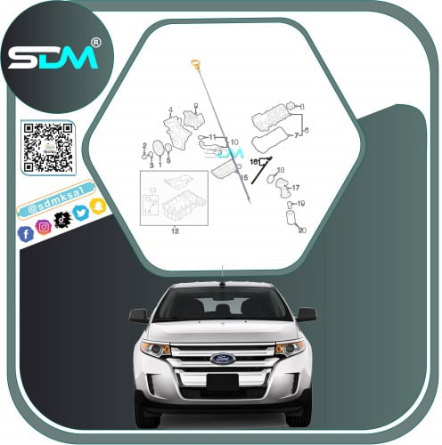 معيار زيت المكينة ايدج 2007-2018