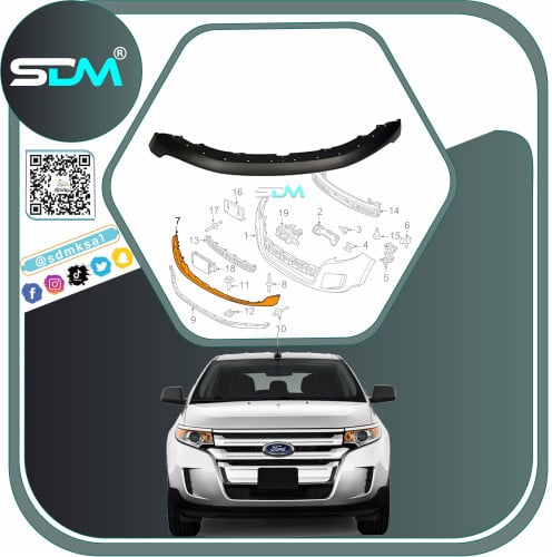 صدام امامي ايدج 2011-2014 تحت