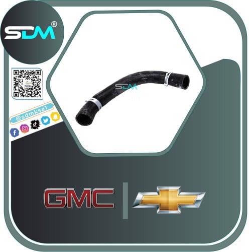 خرطوش تحت كابرس 2007/2011 V8