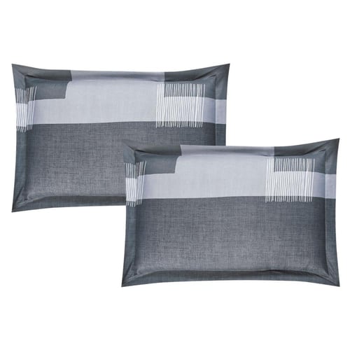 مفرش سيرين - صيفية مزدوج 7 قطع