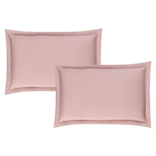 مفرش نسمه - صيفية مفرد ونص 4 قطع - لحمي + زهري