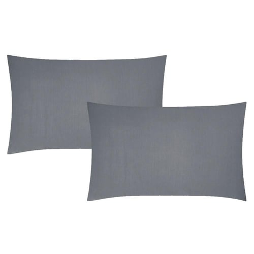 مفرش نسمه - صيفية مفرد ونص 4 قطع - رصاصي + رصاصي غ...