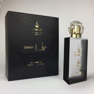 عطر زيان رجالي فواح وتركيز عالي