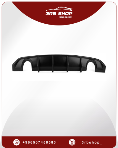 دفيوزر تشارجر STR 11-14 رياضي