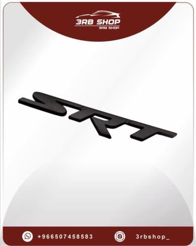 علامة SRT اسود