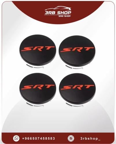 غطا جنوط بشعار SRT احمر