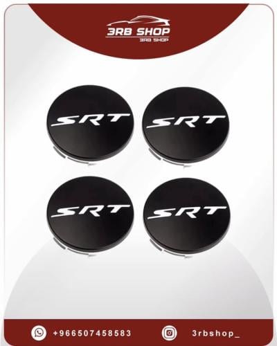 غطا جنوط بشعار SRT
