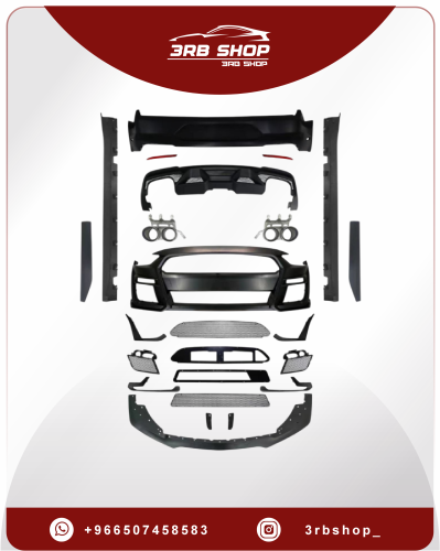تحويل بدي كت موستنج شيلبي GT500