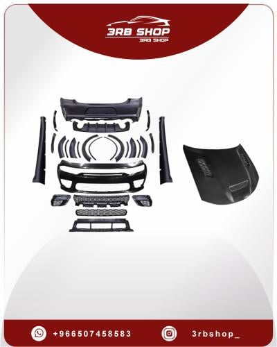 فل بدي كت تشارجر رد اي وايد بدي