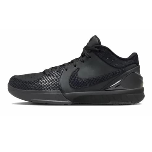 حذاء رجالي نايك Kobe 4 Protro Gift of Mamba لون أس...