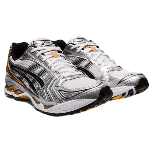 اسكيس شوز جيل كيانو 14 أبيض فضي ذهبي بيور