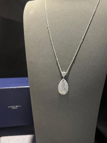 قلادة وأقراط شاميه مجموعة جوزفين آيغريت بلون فضي