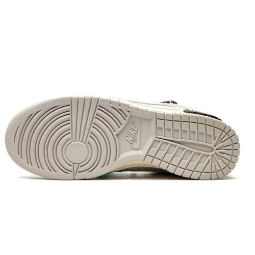 نايك إس بي دونك لو ابيض