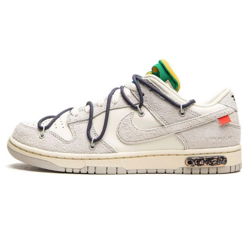 نايك إس بي دونك لو ابيض