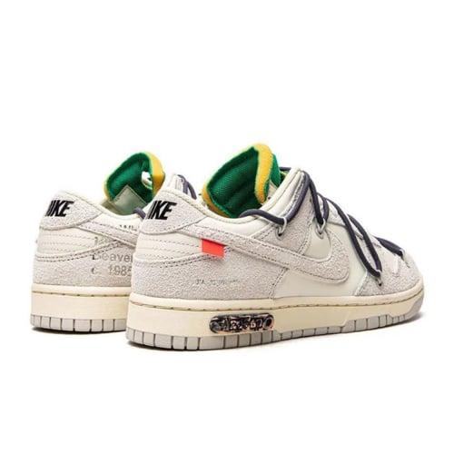 نايك إس بي دونك لو ابيض