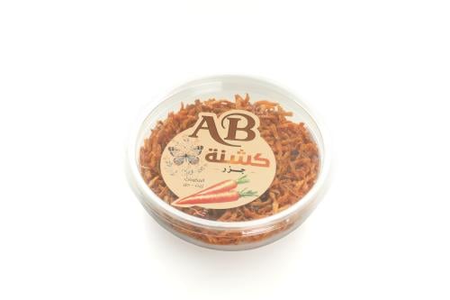 كشنة جزر صغيرة أ ب