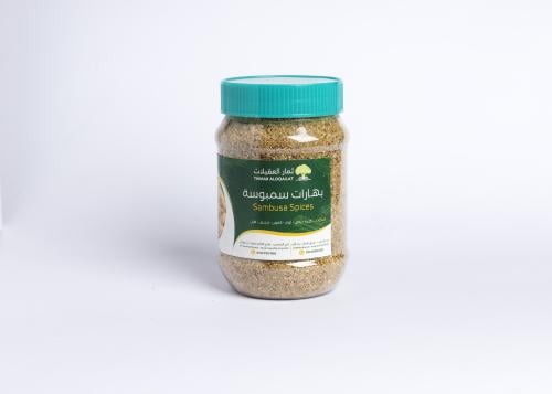 بهارات سمبوسه