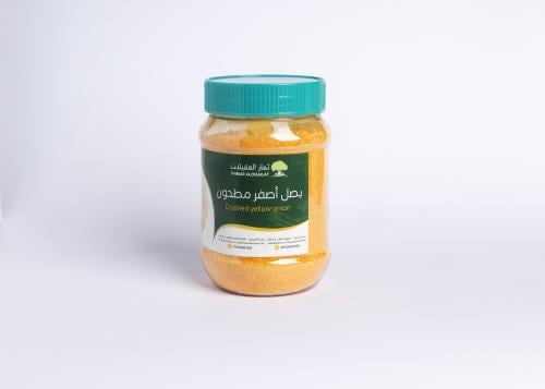 بصل اصفر مطحون