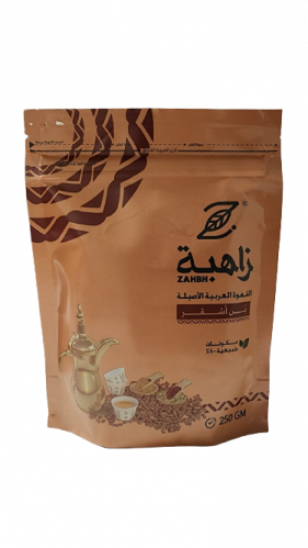 زاهبة قهوه عربيه بن اشقر