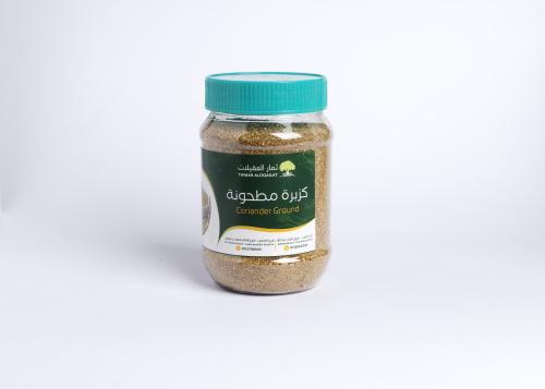 كزبره مطحونه