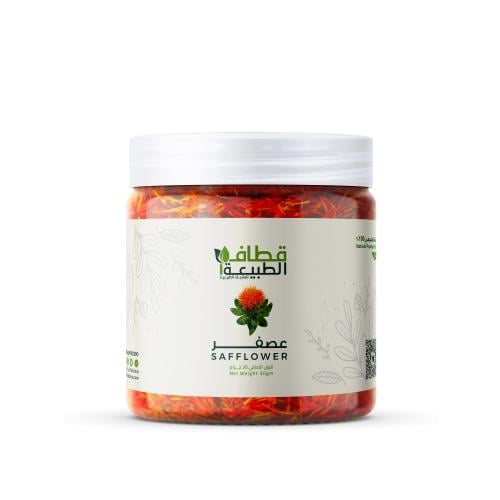 عصفر 30 جرام