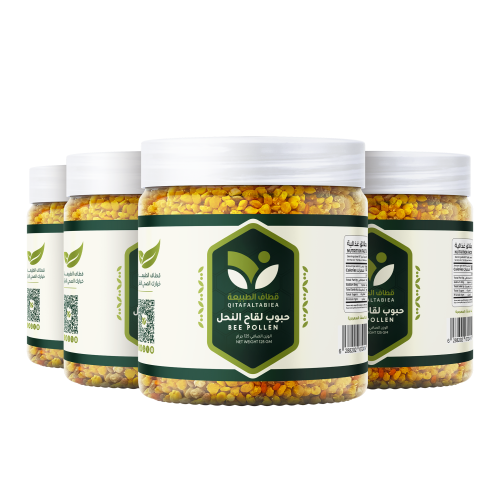 عرض حبوب لقاح النحل ٣ عبوات والرابعة مجاناً