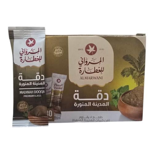 دقة المدينة المنورة 30 ظرف