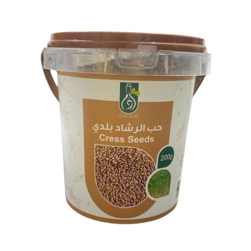 حب الرشاد 180 جرام