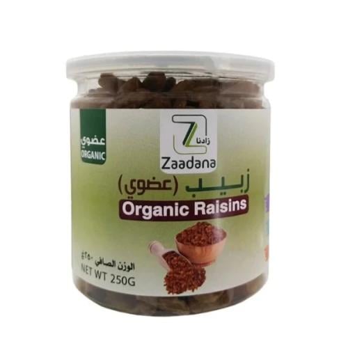 زبيب عضوي 250 جرام