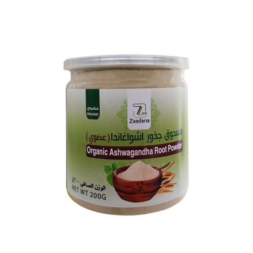 مسحوق جذور اشواغندا عضوي 200 جرام
