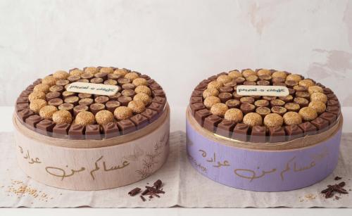 Eid tray (round)