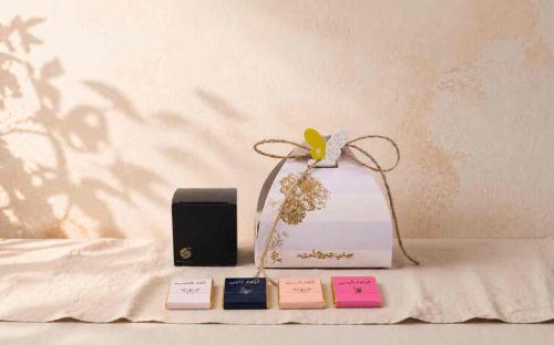 Napleton 4-piece chocolate treats