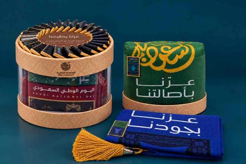 Pottery cup yuk foundation