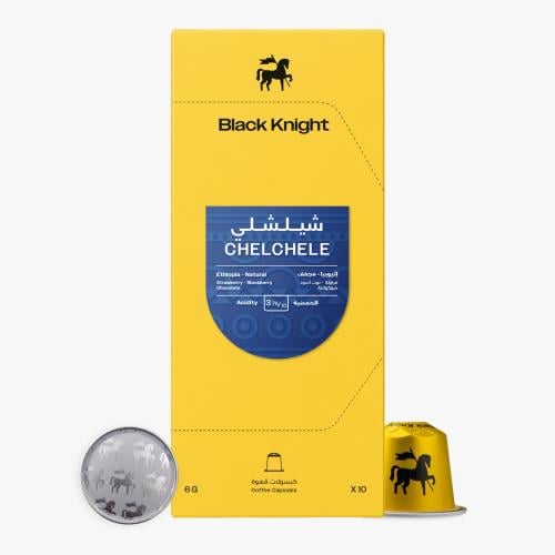 كبسولات شلشلي - بلاك نايت | Chelchele