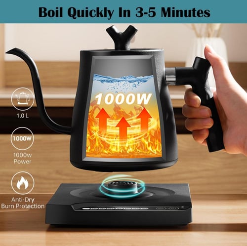 الغلاية الاقتصادية - 1 لتر | Electric kettle