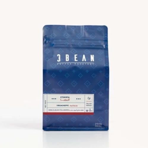 اثيوبيا يرقاتشيف - ثري بين | Yirgacheffe