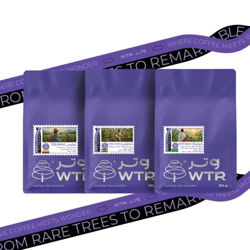 بكج محاصيل محمصة وتر | WTR PKG COFFEE