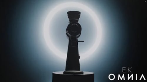 طاحونة مالكونيق ايه كيه امنية - اسود | EK Omnia Bl...