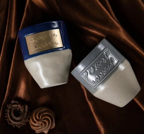 كوب سيراميك انيق مع كتابة عربية - 265 مل | الوان م...