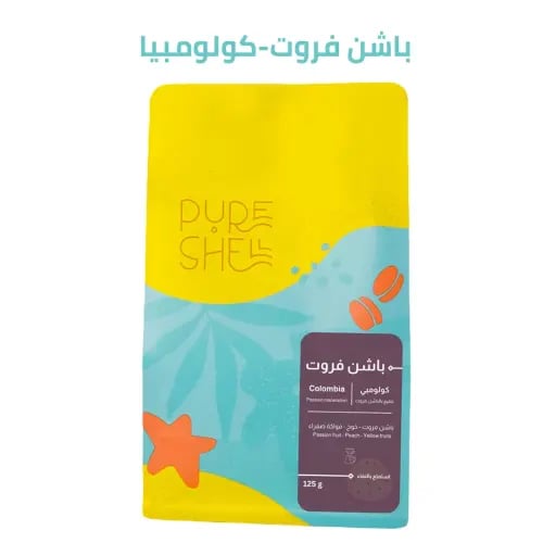 كولومبيا باشن فروت انفيوجن - بيور شيل | Passion
