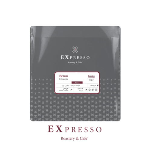 كوستاريكا سانتا ماريا - اكسبريسو | Santa Maria