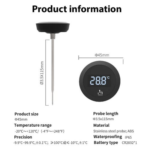 مقياس حرارة عصري | Thermometer touchscreen