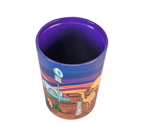 كوب قهوة جملي - فريسكو | Fressko Camel